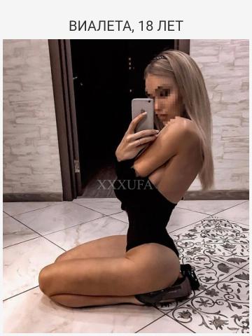 Анкета проститутки Шарлотта, 24 года